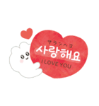 韓国語で年賀状♡あけおめ（個別スタンプ：30）