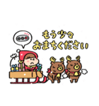 Mini ズキンちゃん 2（年末年始）（個別スタンプ：4）