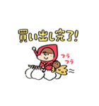 Mini ズキンちゃん 2（年末年始）（個別スタンプ：7）