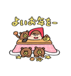 Mini ズキンちゃん 2（年末年始）（個別スタンプ：8）