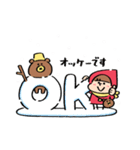 Mini ズキンちゃん 2（年末年始）（個別スタンプ：13）