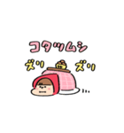 Mini ズキンちゃん 2（年末年始）（個別スタンプ：14）