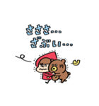 Mini ズキンちゃん 2（年末年始）（個別スタンプ：16）