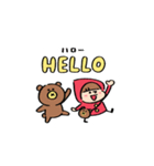 Mini ズキンちゃん 2（年末年始）（個別スタンプ：17）