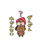 Mini ズキンちゃん 2（年末年始）（個別スタンプ：28）