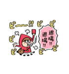 Mini ズキンちゃん 2（年末年始）（個別スタンプ：30）