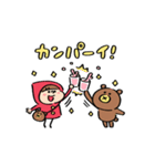 Mini ズキンちゃん 2（年末年始）（個別スタンプ：36）