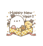 ずっと使える正月♡シマエナガさん【再販】（個別スタンプ：3）