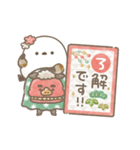 ずっと使える正月♡シマエナガさん【再販】（個別スタンプ：19）