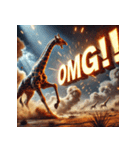 キリン無双！！！！（個別スタンプ：1）