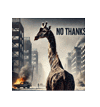 キリン無双！！！！（個別スタンプ：11）