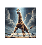 キリン無双！！！！（個別スタンプ：16）