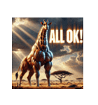 キリン無双！！！！（個別スタンプ：20）