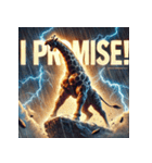 キリン無双！！！！（個別スタンプ：22）