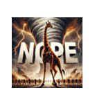 キリン無双！！！！（個別スタンプ：30）