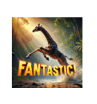 キリン無双！！！！（個別スタンプ：37）