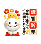 全員集合♡春夏秋冬年末年始♡季節のお祝い（個別スタンプ：2）