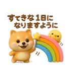 全員集合♡春夏秋冬年末年始♡季節のお祝い（個別スタンプ：5）