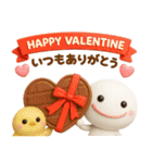 全員集合♡春夏秋冬年末年始♡季節のお祝い（個別スタンプ：9）