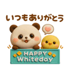 全員集合♡春夏秋冬年末年始♡季節のお祝い（個別スタンプ：11）