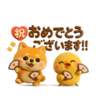 全員集合♡春夏秋冬年末年始♡季節のお祝い（個別スタンプ：12）