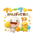 全員集合♡春夏秋冬年末年始♡季節のお祝い（個別スタンプ：13）