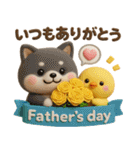 全員集合♡春夏秋冬年末年始♡季節のお祝い（個別スタンプ：18）