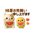 全員集合♡春夏秋冬年末年始♡季節のお祝い（個別スタンプ：21）