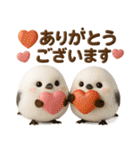 全員集合♡春夏秋冬年末年始♡季節のお祝い（個別スタンプ：22）