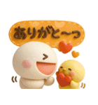 全員集合♡春夏秋冬年末年始♡季節のお祝い（個別スタンプ：23）