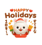 全員集合♡春夏秋冬年末年始♡季節のお祝い（個別スタンプ：28）