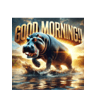 リアルカバ！！！（個別スタンプ：1）