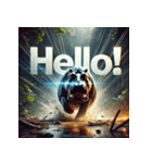 リアルカバ！！！（個別スタンプ：2）