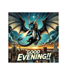 ドラゴン・ギガクラッシュ！！（個別スタンプ：2）