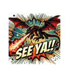 ドラゴン・ギガクラッシュ！！（個別スタンプ：5）