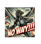 ドラゴン・ギガクラッシュ！！（個別スタンプ：6）