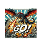 ドラゴン・ギガクラッシュ！！（個別スタンプ：9）