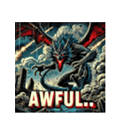 ドラゴン・ギガクラッシュ！！（個別スタンプ：23）