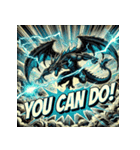 ドラゴン・ギガクラッシュ！！（個別スタンプ：27）