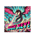 ドラゴン・ギガクラッシュ！！（個別スタンプ：29）