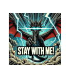 ドラゴン・ギガクラッシュ！！（個別スタンプ：33）