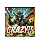 ドラゴン・ギガクラッシュ！！（個別スタンプ：39）