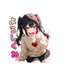 ペロッと誘惑♡あめ舐めガール（個別スタンプ：1）