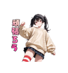 ペロッと誘惑♡あめ舐めガール（個別スタンプ：5）