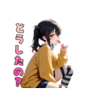 ペロッと誘惑♡あめ舐めガール（個別スタンプ：7）