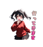 ペロッと誘惑♡あめ舐めガール（個別スタンプ：15）