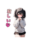 ペロッと誘惑♡あめ舐めガール（個別スタンプ：22）