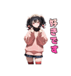 ペロッと誘惑♡あめ舐めガール（個別スタンプ：23）