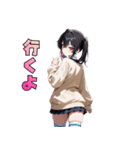 ペロッと誘惑♡あめ舐めガール（個別スタンプ：26）