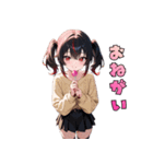 ペロッと誘惑♡あめ舐めガール（個別スタンプ：27）